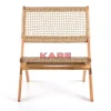 KARE Design Klappsessel Copacabana- Stühle