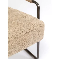 KARE Design Sessel Figero Beige- Sessel